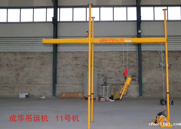 伟德苹果app如何使用工作效率更高