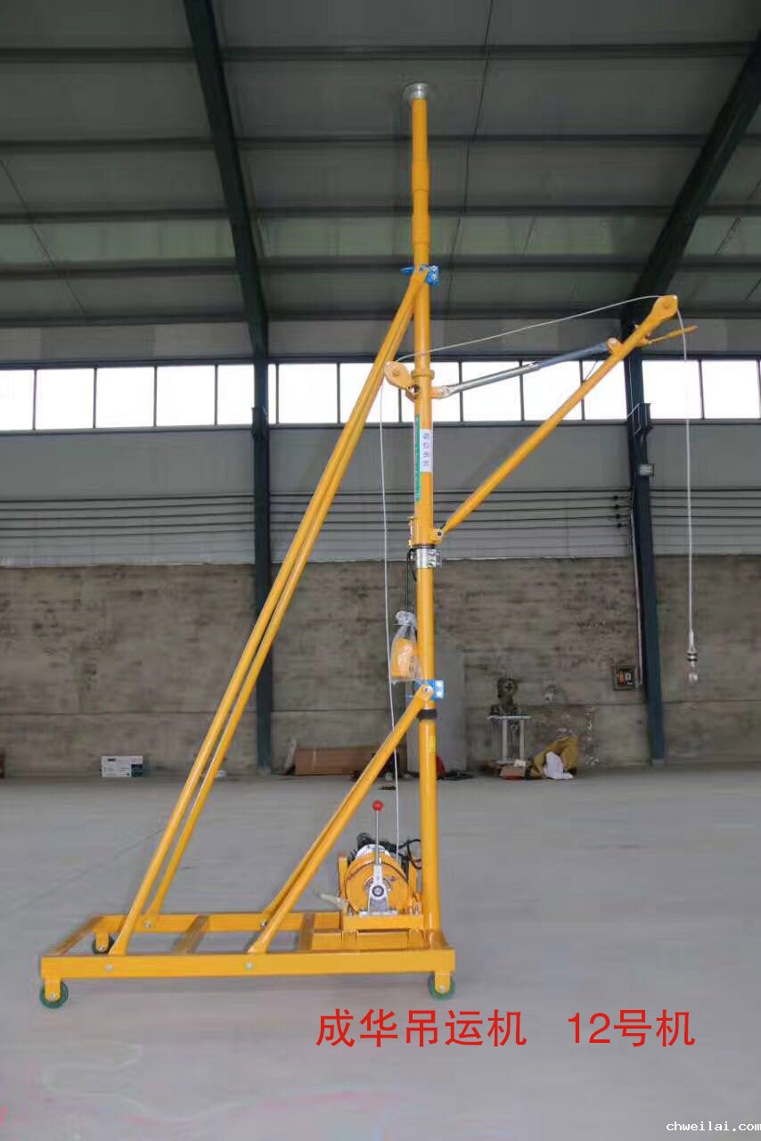 伟德bevictor下载牌建筑伟德苹果app12号机